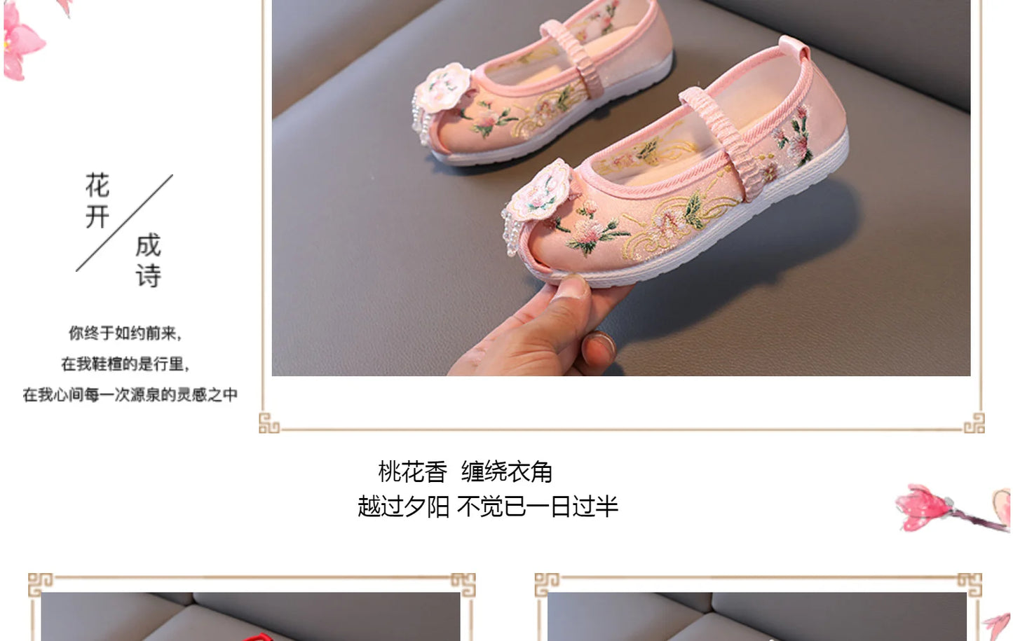 Chinese Vintage Cloth Shoes Baby Girls Kids Shoes Flats Flowers Embroidery Dancing Beading Tassel Princess Old Beijing Children