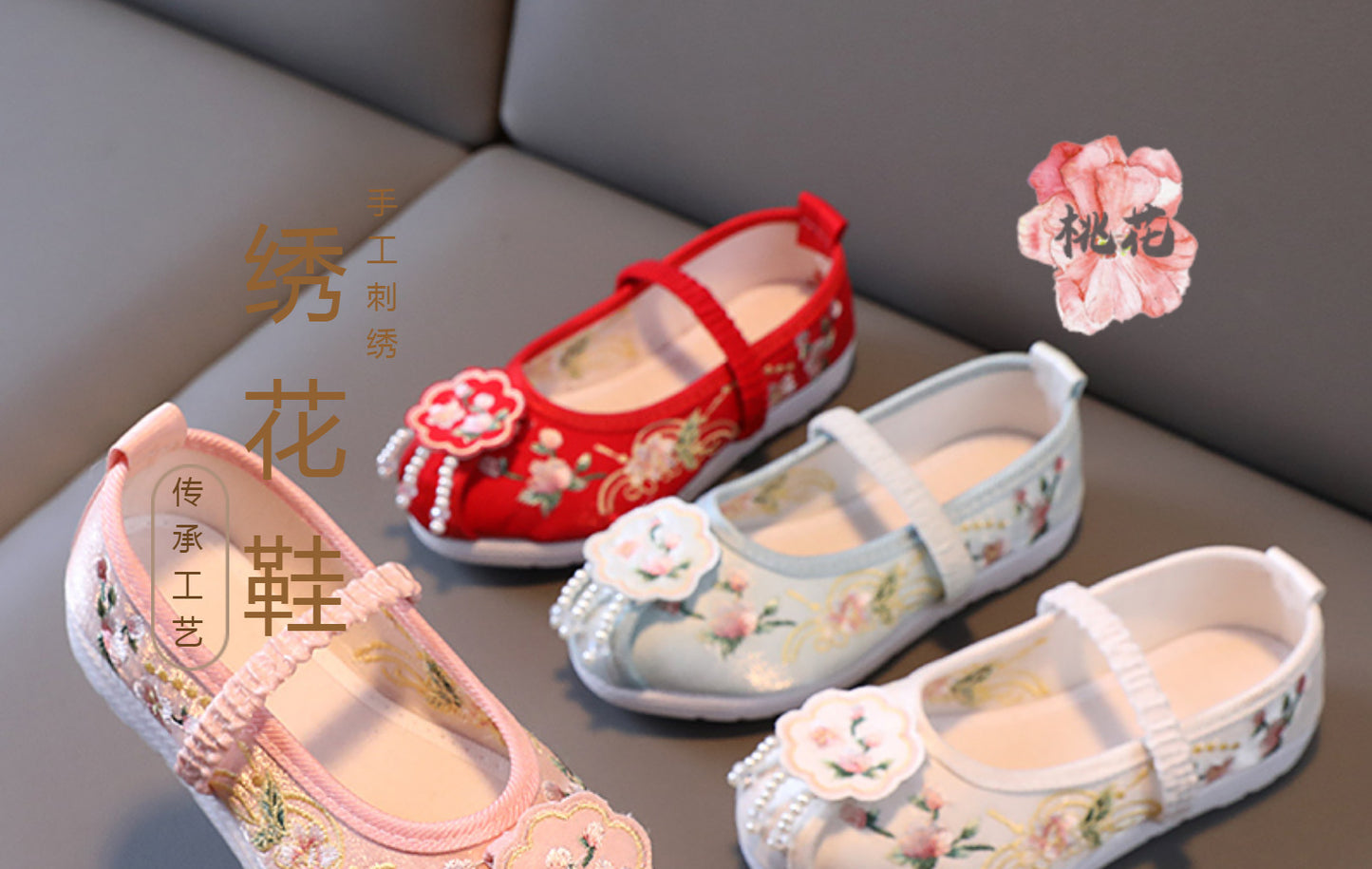 Chinese Vintage Cloth Shoes Baby Girls Kids Shoes Flats Flowers Embroidery Dancing Beading Tassel Princess Old Beijing Children