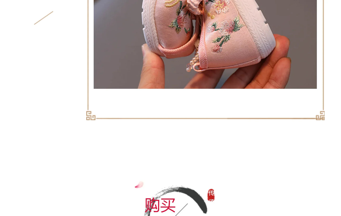 Chinese Vintage Cloth Shoes Baby Girls Kids Shoes Flats Flowers Embroidery Dancing Beading Tassel Princess Old Beijing Children