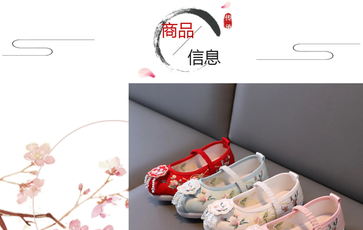 Chinese Vintage Cloth Shoes Baby Girls Kids Shoes Flats Flowers Embroidery Dancing Beading Tassel Princess Old Beijing Children