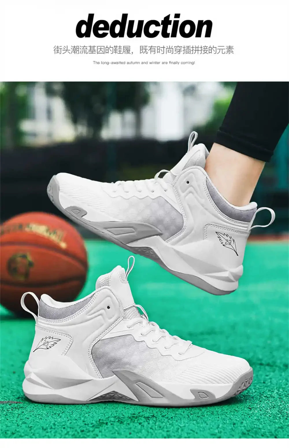 Sports Sneakers