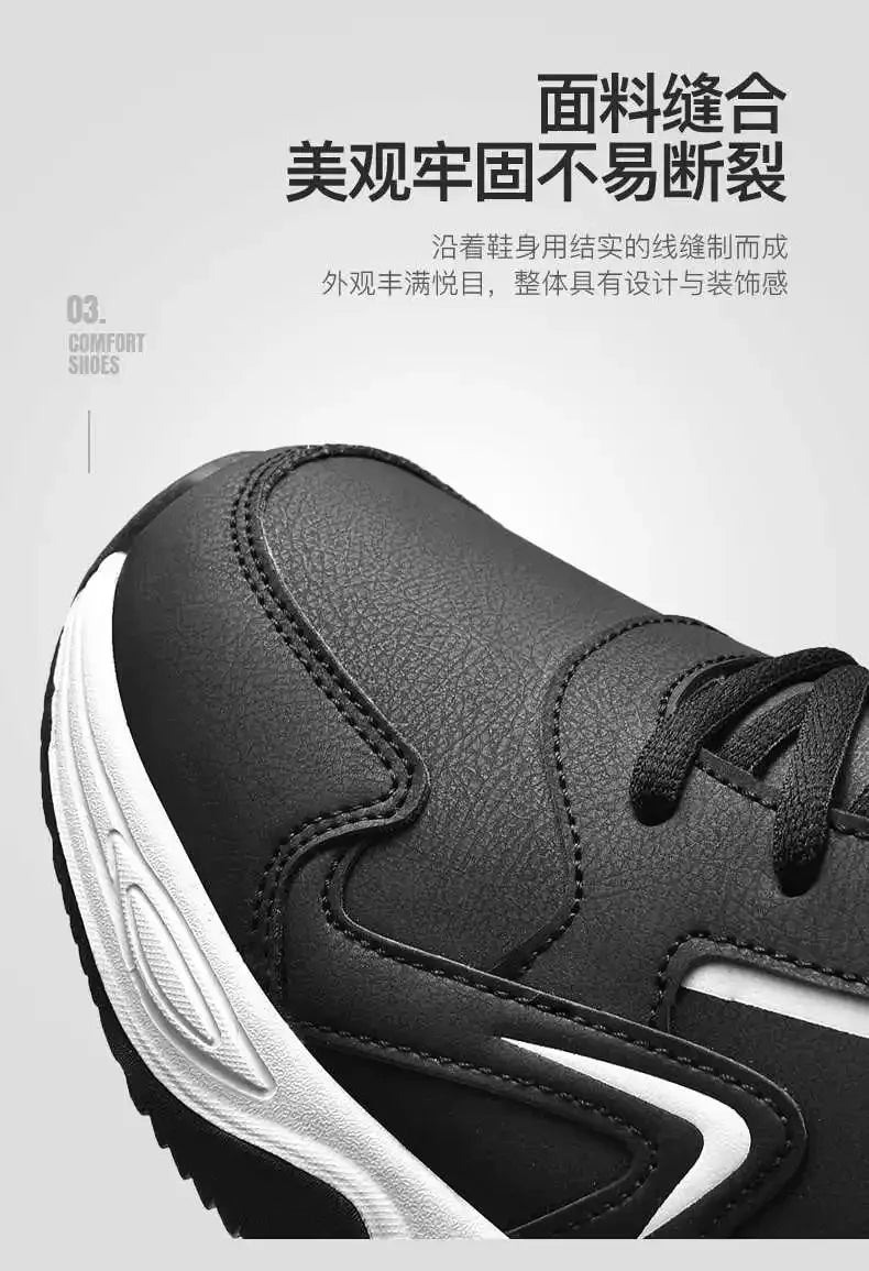 Synthetic Leather  Sneakers