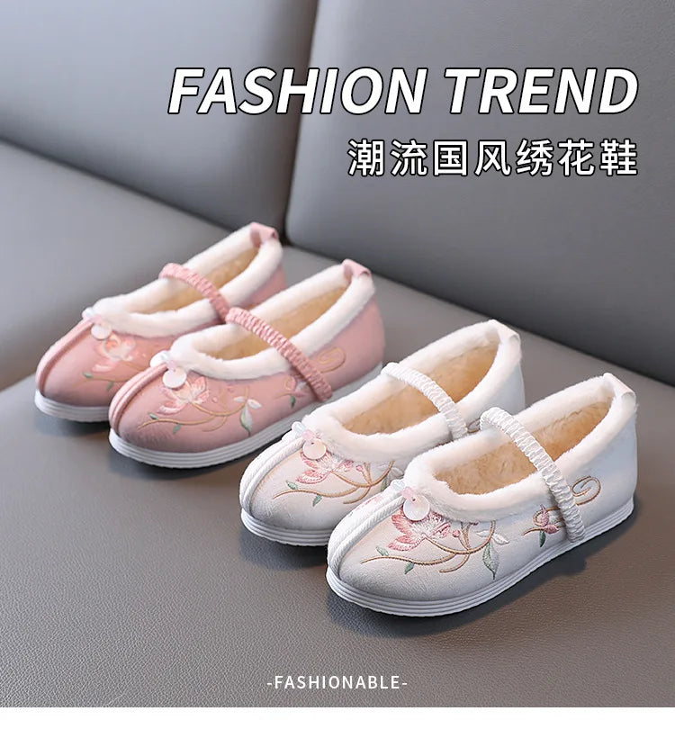 Winter Hanfu Shoes Children Cotton Old Beijing Cloth Shoes Plush Flowers Embroidered Chinese Style Vintage Dancing Slip On