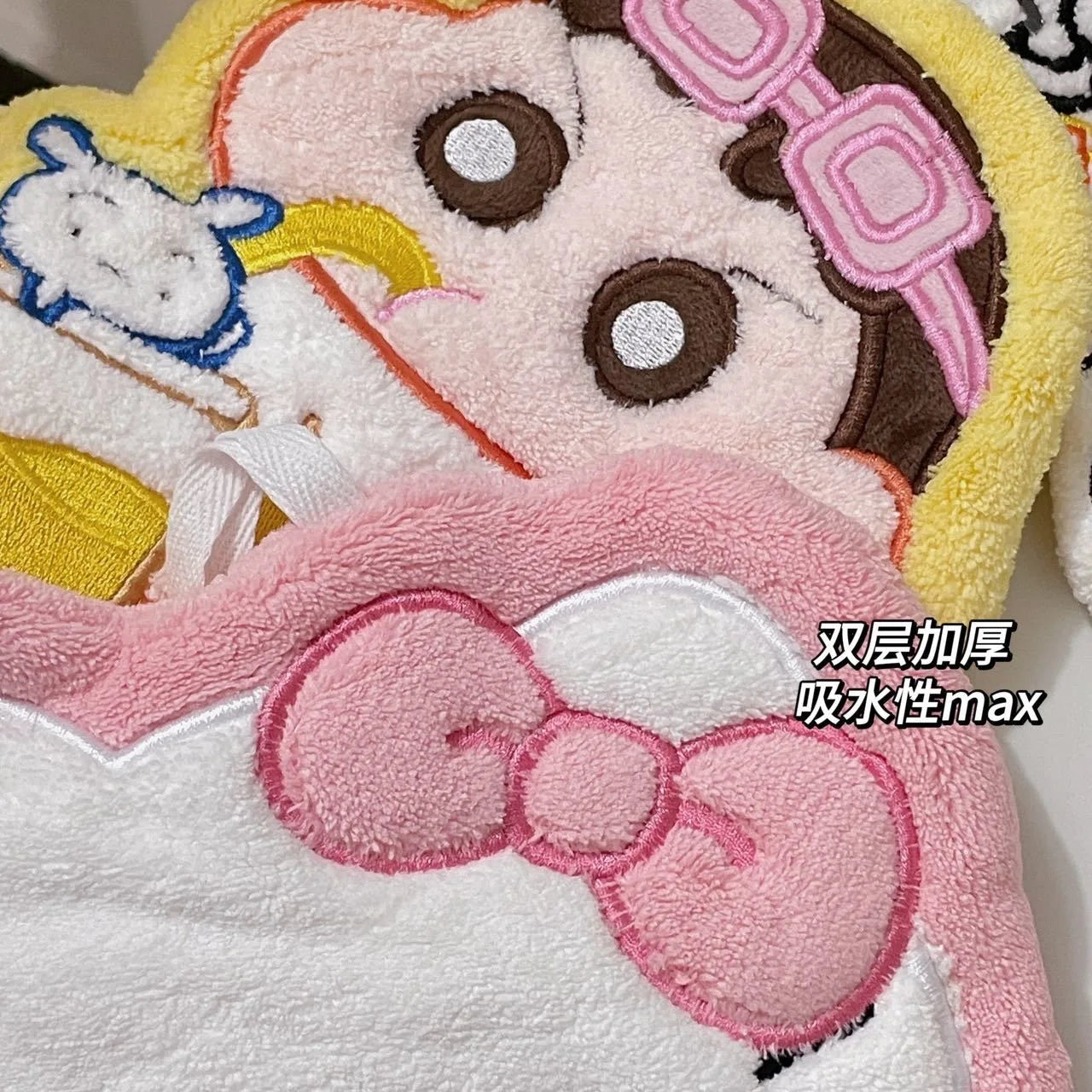 Hello Kitty  Towels