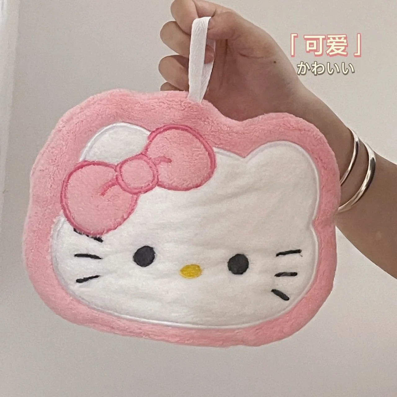 Hello Kitty  Towels