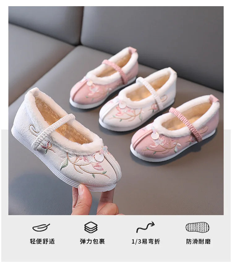 Winter Hanfu Shoes Children Cotton Old Beijing Cloth Shoes Plush Flowers Embroidered Chinese Style Vintage Dancing Slip On